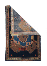Antique Senneh Rug 1'9'' x 2'10''