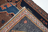 Antique Senneh Rug 1'9'' x 2'10''