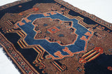 Antique Senneh Rug 1'9'' x 2'10''