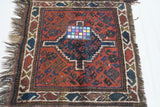 Antique Shiraz Rug 2'2'' x 2'5''