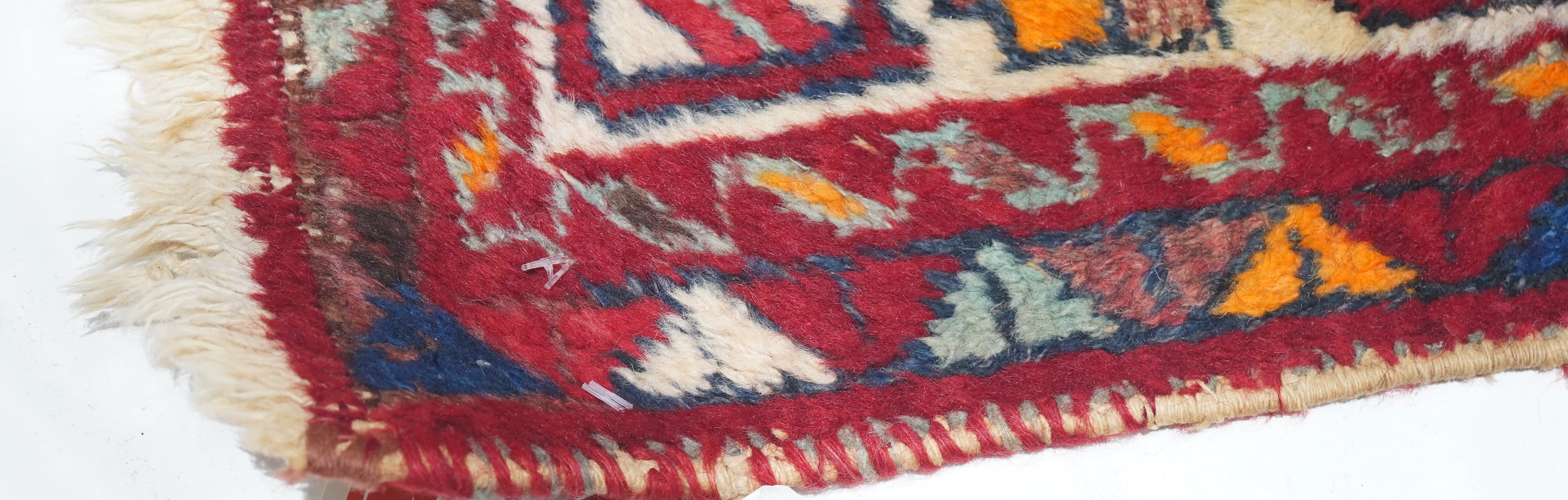 Antique Afshar Rug 5'0" x 6'5''