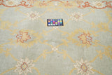 Oushak Rug 4'1'' x 6'1''
