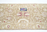 Sumak Runner 2'7'' x 8'0"