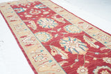 Sumak Runner 2'7'' x 8'0"