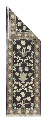Sumak Runner 2'7'' x 8'0"