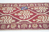 Sumak Runner 2'7'' x 10'0"