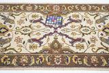 Sumak Runner 2'6'' x 10'0"