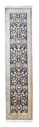Qum Runner 2'6'' x 10'2''