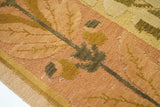 Sumak Rug 6'0" x 9'0"
