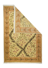 Sumak Rug 6'0" x 9'0"