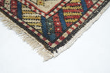 Antique Caucasian Shirvan Rug 3'3'' x 5'9''