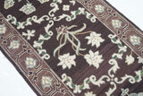 Sumak Runner 2'6'' x 8'0"
