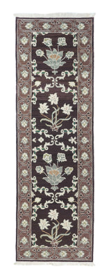 Sumak Rug 2'6'' x 8'