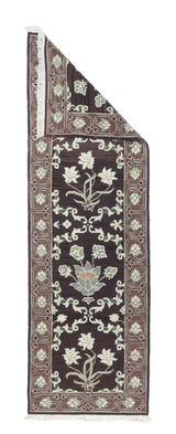 Sumak Runner 2'6'' x 8'0"