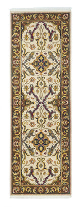 Sumak Rug 2'6'' x 8'