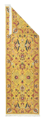 Sumak Runner 2'6'' x 8'0"