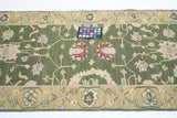 Sumak Runner 2'6'' x 10'0"