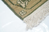 Sumak Runner 2'6'' x 10'0"
