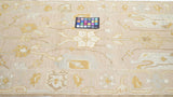 Sumak Runner 2'6'' x 10'0"