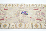 Sumak Runner 2'6'' x 10'0"