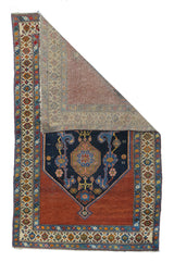 Antique Hamadan Rug 4'1'' x 5'7''