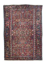 Vintage Heriz Rug 7'3'' x 10'9''