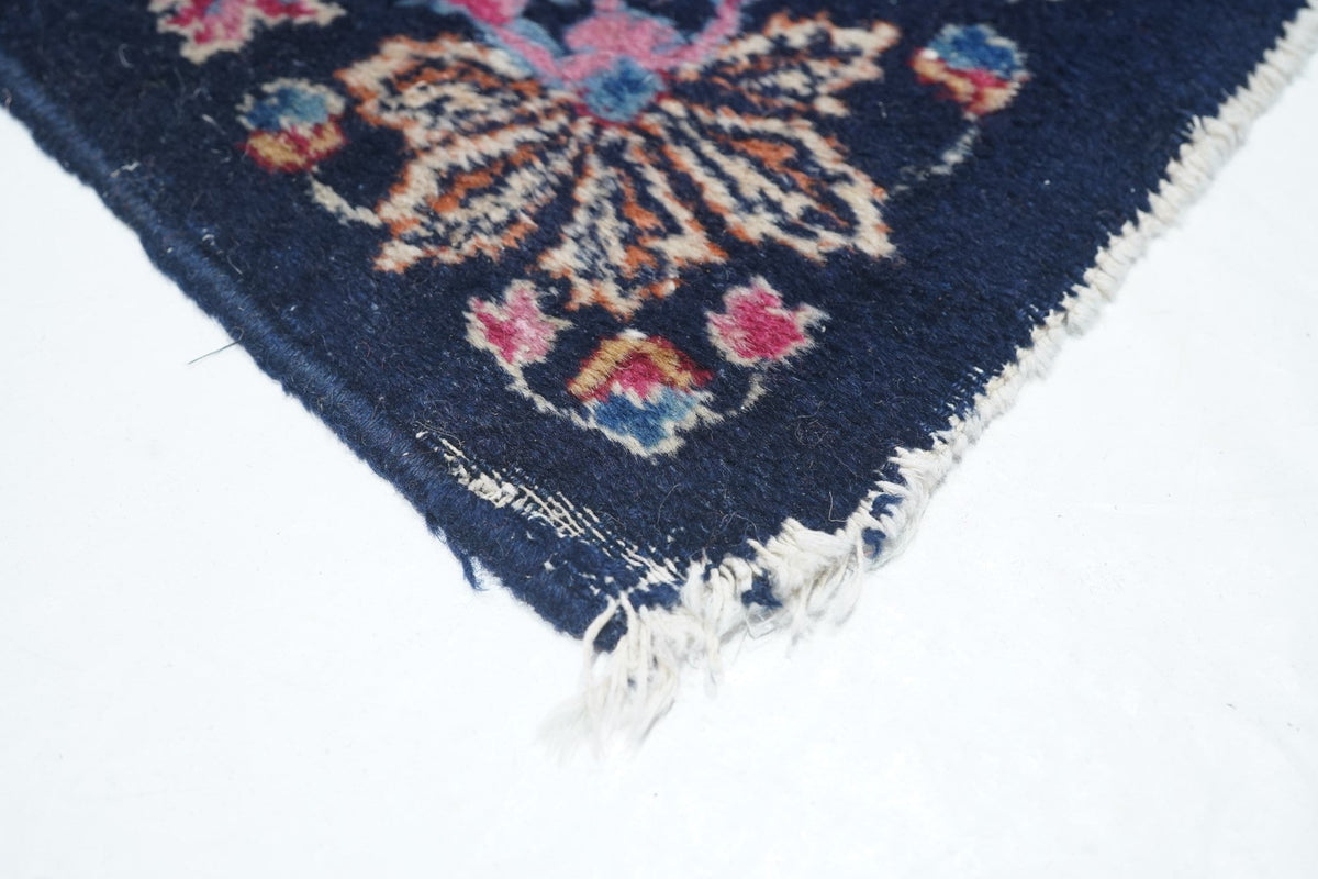 Vintage  Rug 11'9'' x 14'4''