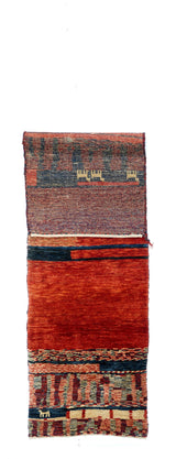 Vintage Gabbeh Runner 2'7'' x 9'9''