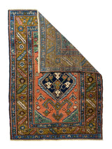 Antique  Heriz Rug 3'9'' x 5'1''