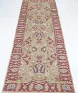 Sumak Runner 2'5'' x 10'0"