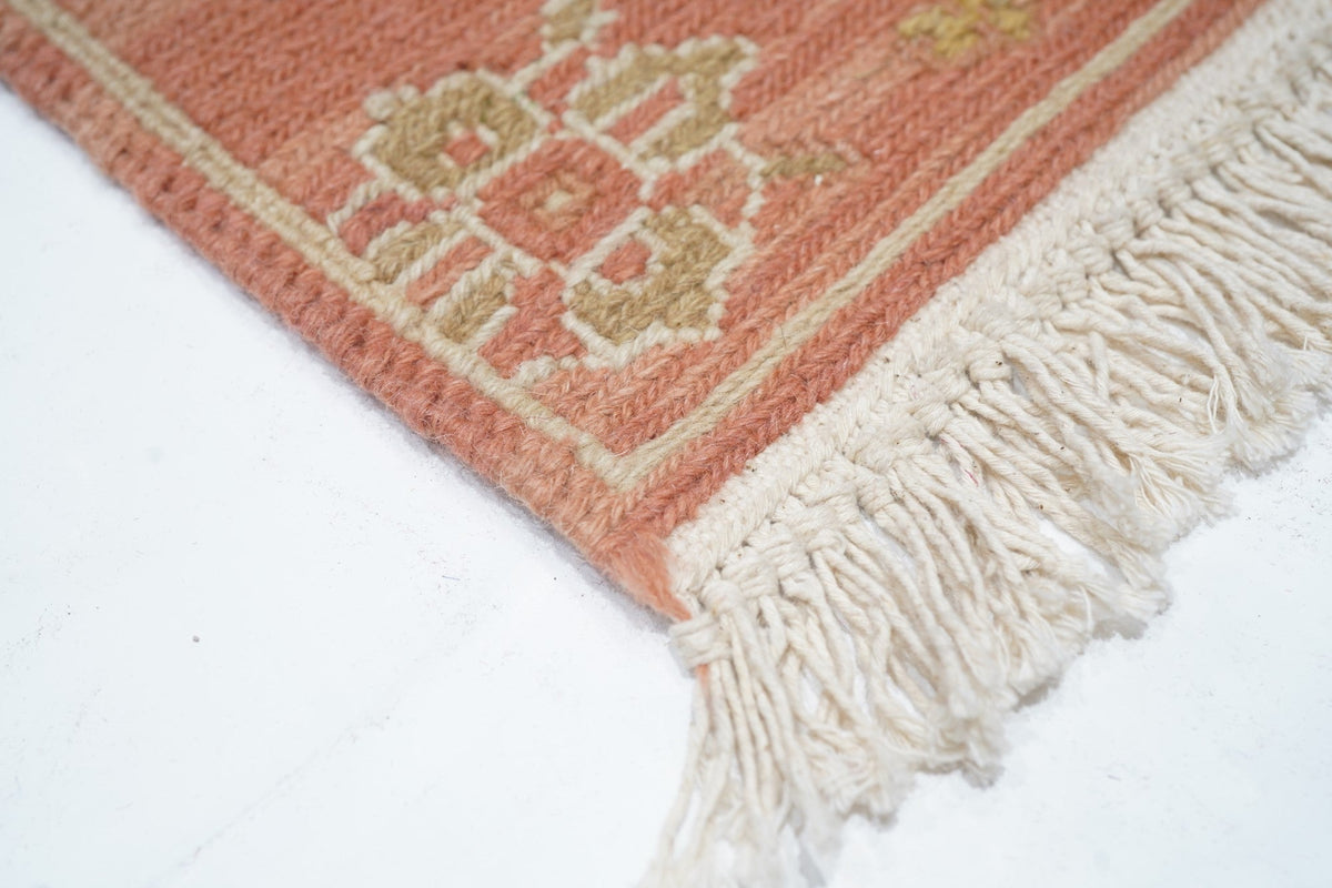 Sumak Runner 2'5'' x 8'0"