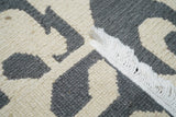 Sumak Rug 8'0" x 10'0"