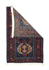 Antique Heriz Rug 3'0" x 5'0"