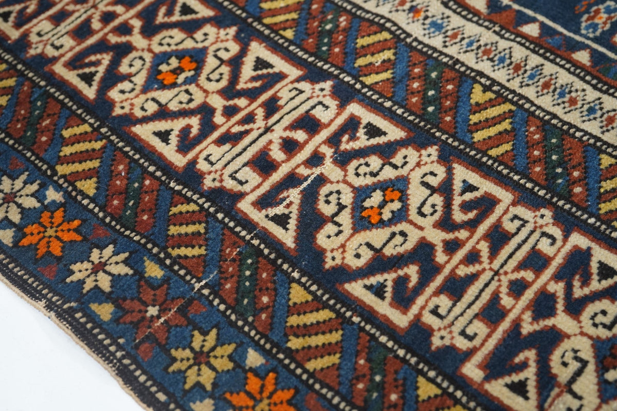Antique Caucasian Perpedil Rug 4'2'' x 5'2''
