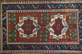 Antique Caucasian Kazak Rug 4'9'' x 7'4''