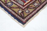 Vintage Turkish Keisari Rug 4'10'' X 7'3''