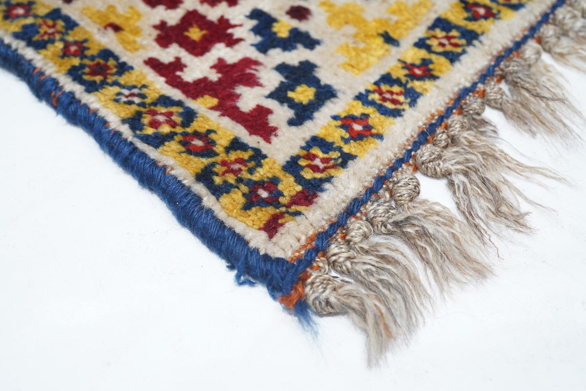 Fine Antique  Gashgai Wool Rug 4'6'' x 5'3''