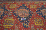 Antique Caucasian Sumak Rug 7'9'' x 9'4''