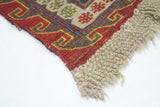 Antique Caucasian Sumak Rug 7'9'' x 9'4''