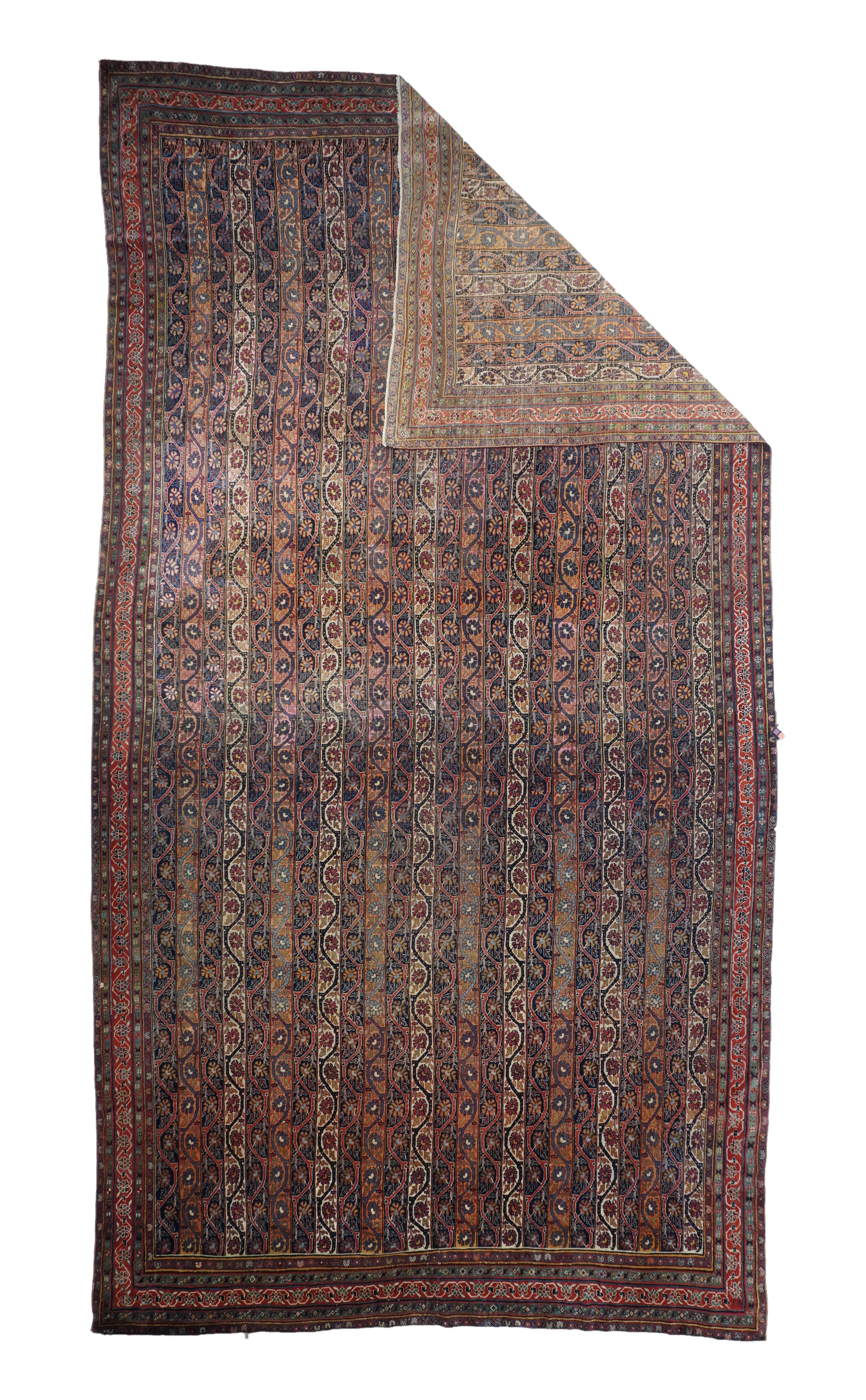 Fine Antique Tribal Qashqai Rug 8'4'' x 15'4''
