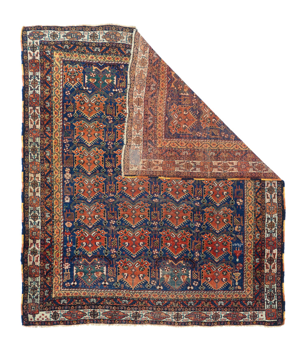 Antique Afshar Rug 4'2'' x 4'10''
