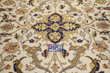 Sumak Rug 7'8'' x 9'8''