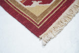 Sumak Rug 8'0" x 10'0"