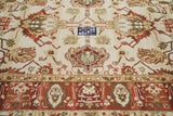 Oushak Rug 6'0" x 9'0"