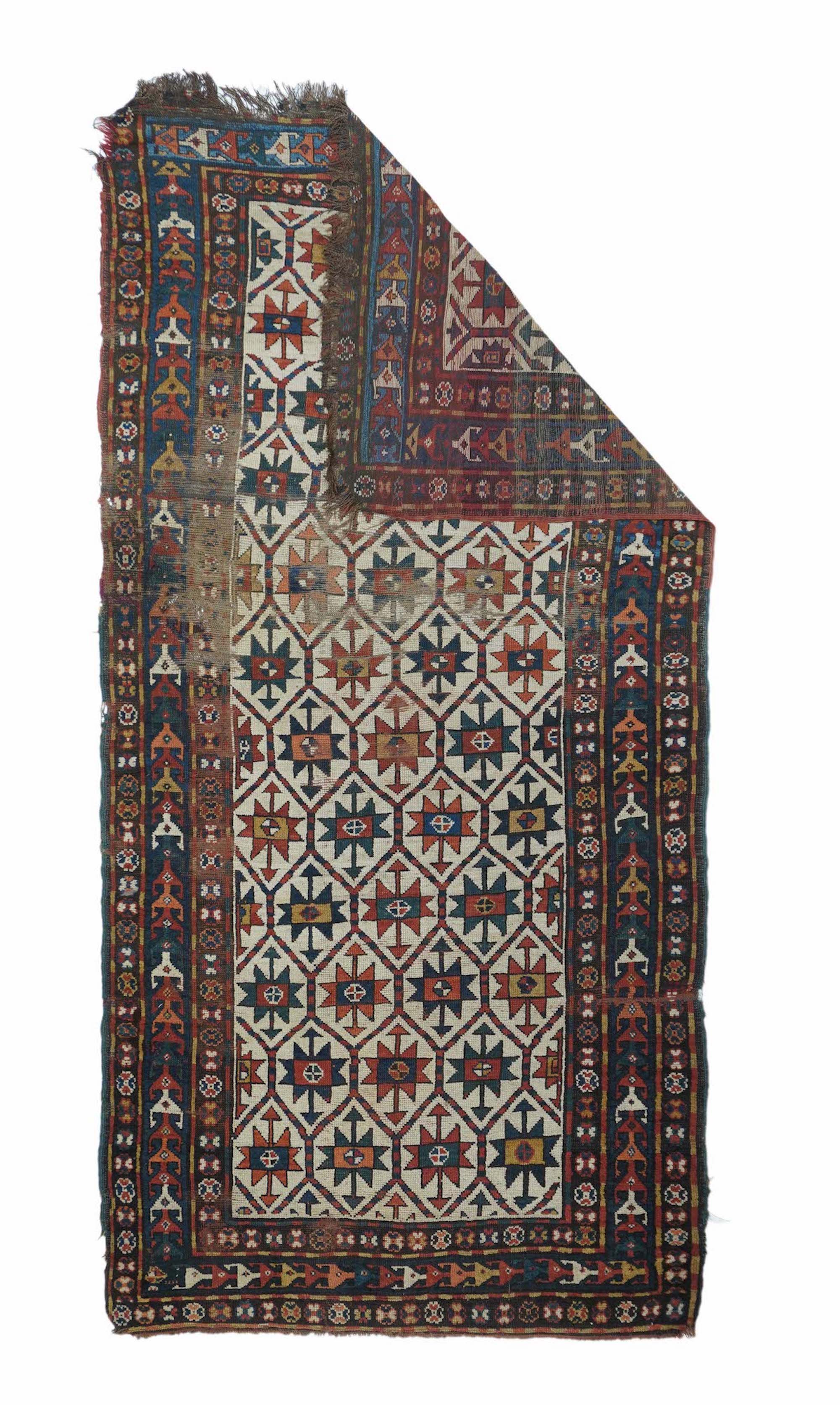 Antique Caucasian Kazak Rug 4'0" x 8'1''