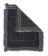 Antique Baluch Rug 2'4'' x 2'9''