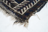 Antique Baluch Rug 2'4'' x 2'9''