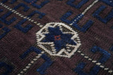 Antique Baluch Rug 2'4'' x 2'9''