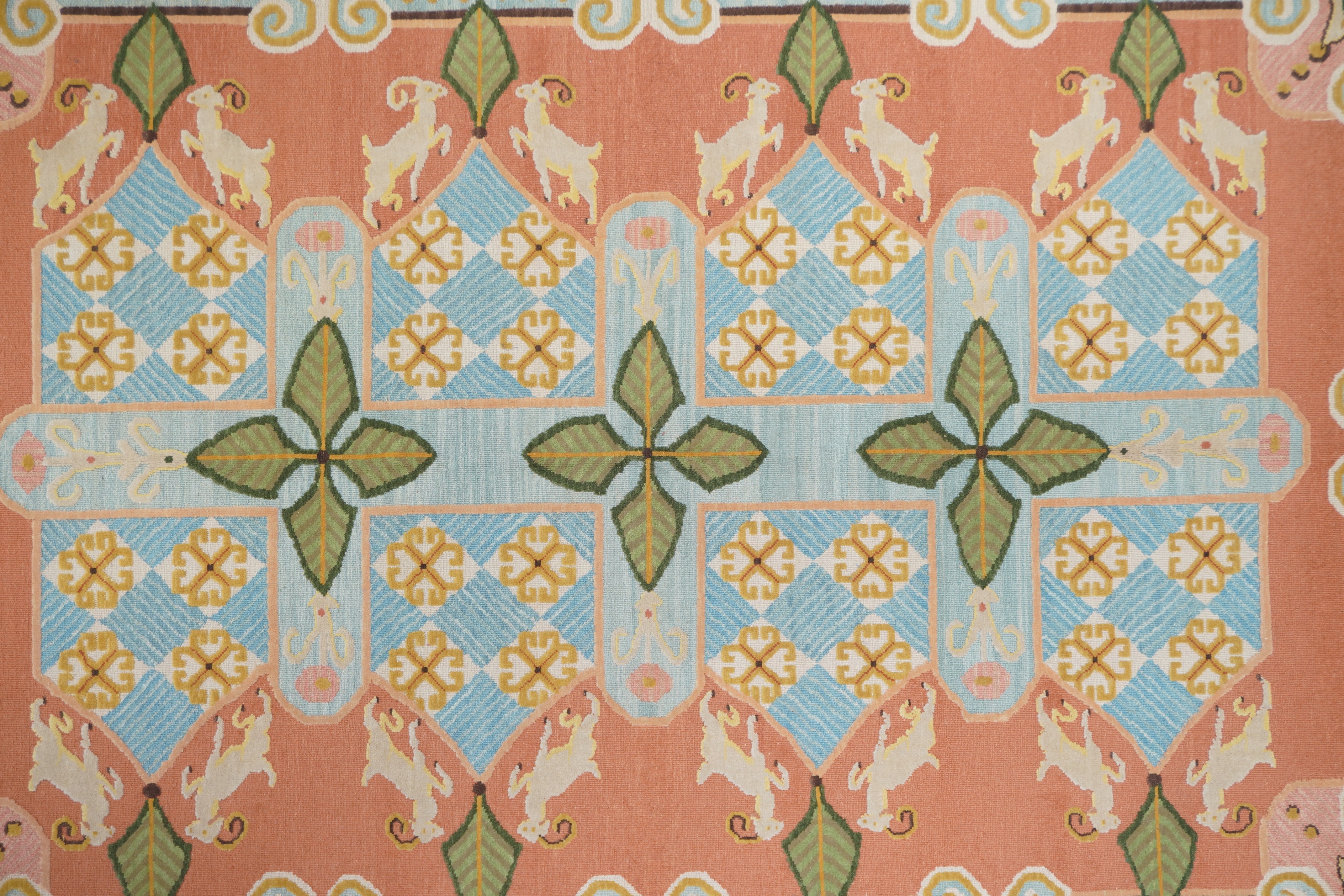 Sumak Rug 6' 0" x 9' 0"