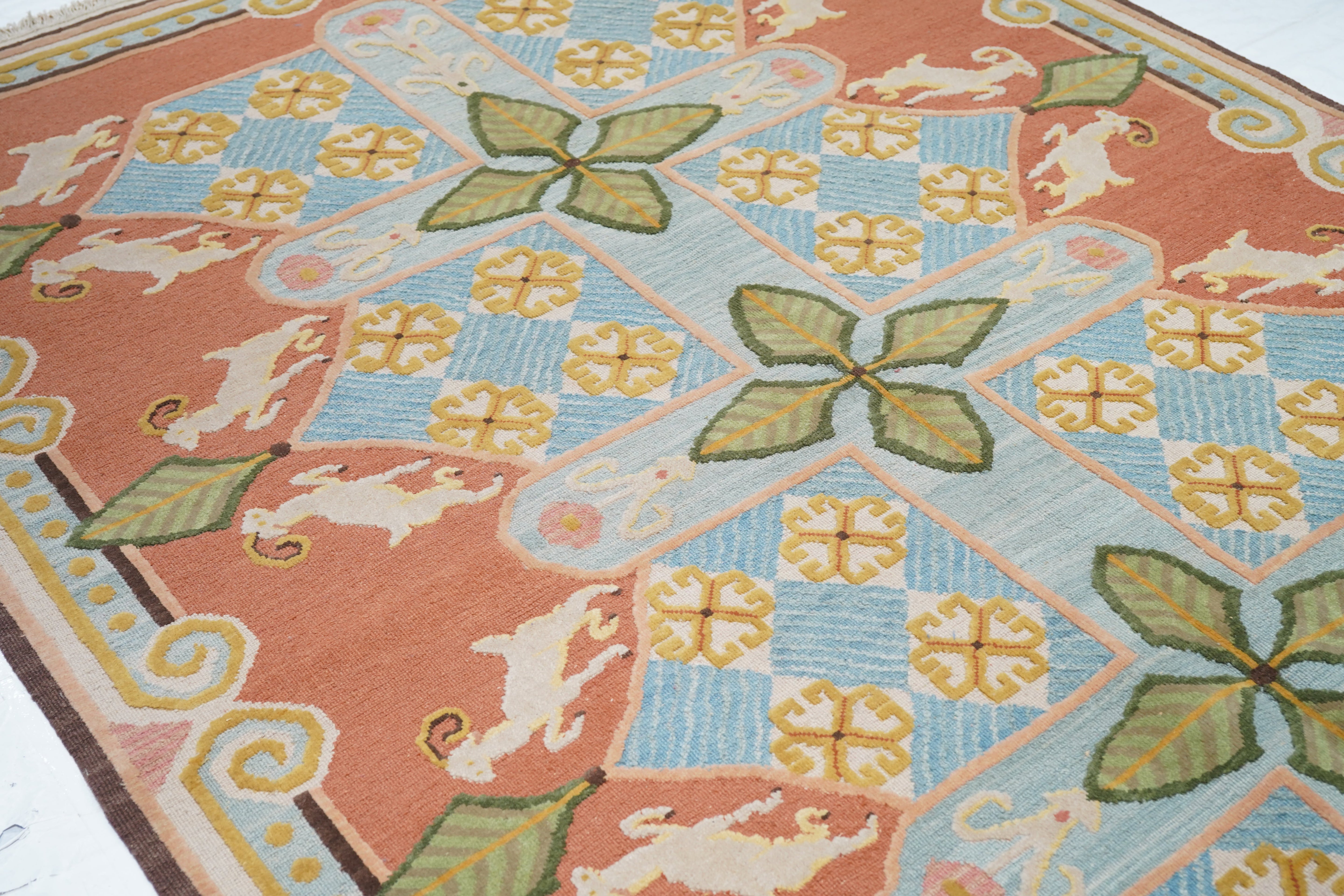 Sumak Rug 6' 0" x 9' 0"